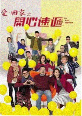 无声证词电影海报